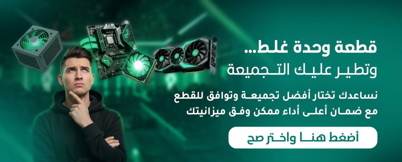 WhatsApp Image 2025-12-29 at 11.00.28 AM