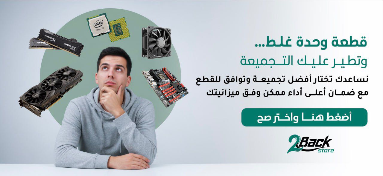 WhatsApp Image 2025-12-29 at 11.00.29 AM